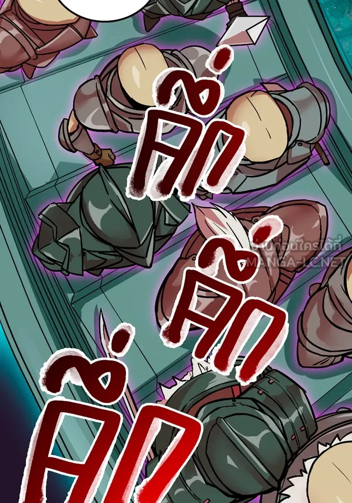 เพลเยอร์เลือดเทวะ ตอนที่ 10 สเตจ  สุสานทหาร ① รูปที่ 42