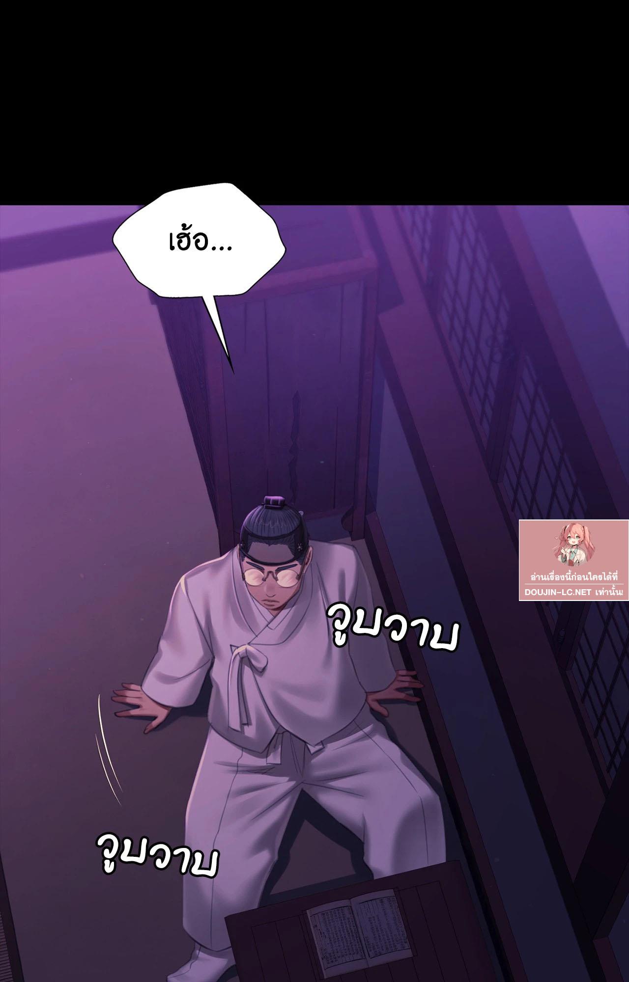 Doujin-Lc- อ่าน โดจิน มังฮวา เกาหลี ญี่ปุ่น จีน แปลไทย Madam ตอนที่ 1 2 3 4 5 6 7 8 9 10 11 12 13 14 ฟรี ไม่มีโฆษณา อ่าน โดจิน Manhwa เกาหลี ญี่ปุ่น จีน เรามีครบ คัดมาให้เน้นๆ โดจิน 18+ รับประกันความฟินโดย  Doujin Lc