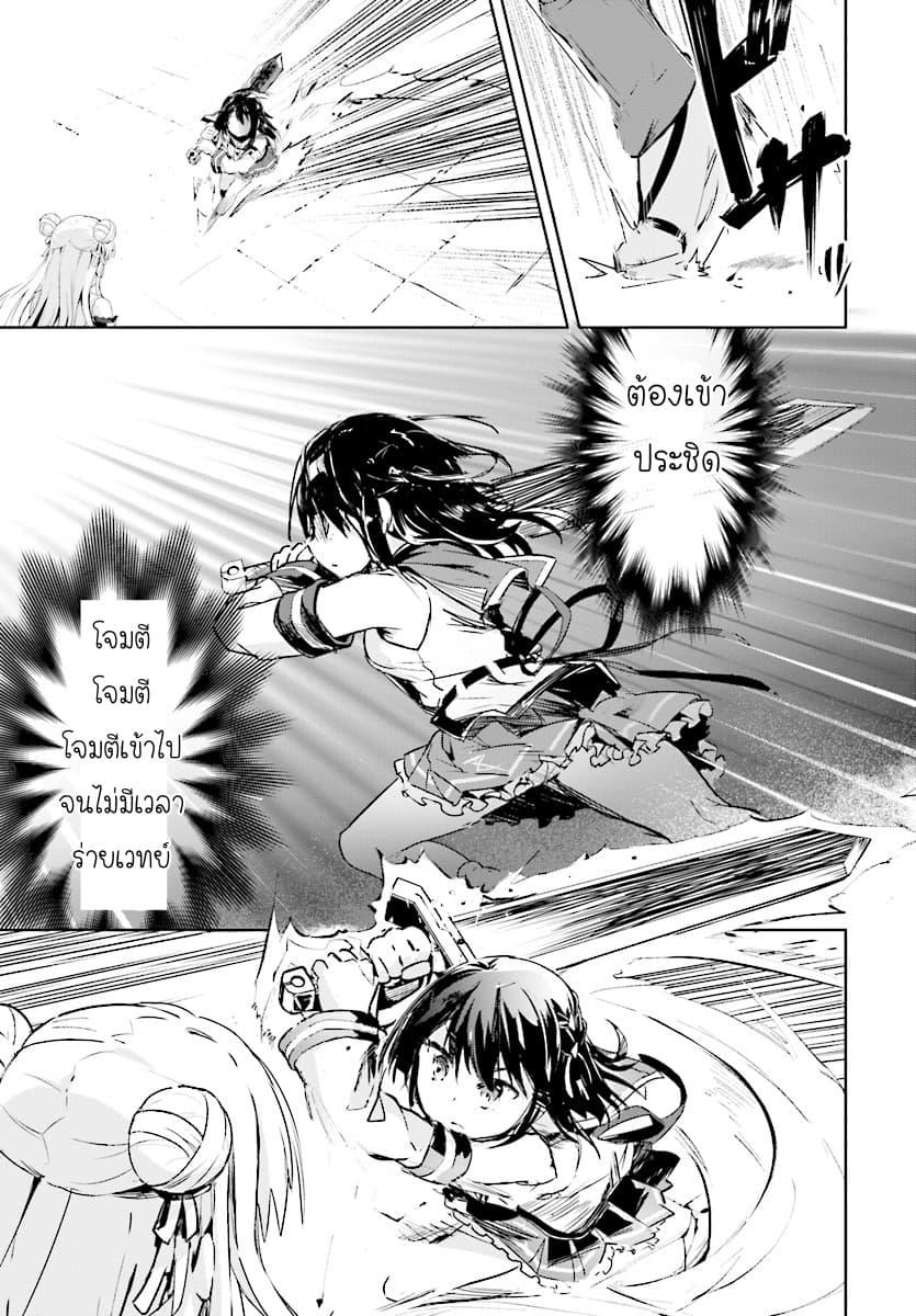 Manga-lc-com อ่านมังงะ อ่านการ์ตูน ออนไลน์ ฟรี Kenshi o Mezashite Nyugaku Shitanoni Maho Tekisei 9999 Nandesukedo! ตอนที่ 1 2 3 4 5 6 7 8 9 10 11 12 13 14 ฟรี ไม่มีโฆษณา Manga-lc - อ่าน มังงะ อ่าน การ์ตูน ออนไลน์ อ่านมังงะ ฟรี