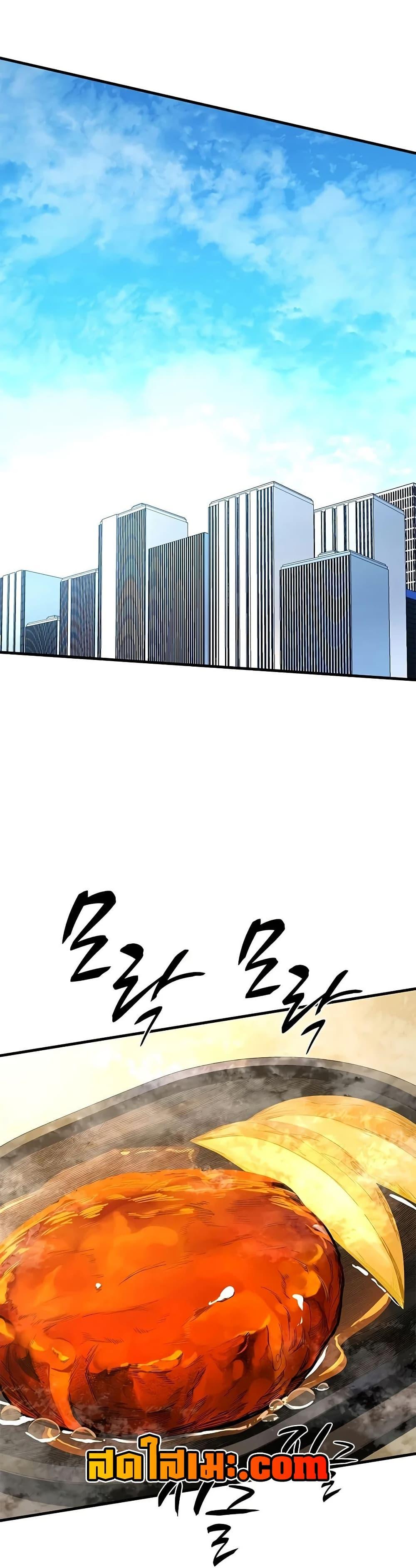 Manga-lc-com อ่านมังงะ อ่านการ์ตูน ออนไลน์ ฟรี The Tutorial is Too Hard ตอนที่ 1 2 3 4 5 6 7 8 9 10 11 12 13 14 ฟรี ไม่มีโฆษณา Manga-lc - อ่าน มังงะ อ่าน การ์ตูน ออนไลน์ อ่านมังงะ ฟรี