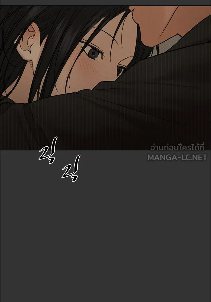 เพียงรุ่งอรุณ ตอนที่ 54 รูปที่ 102