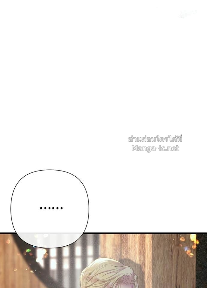 Doujin-Lc- อ่าน โดจิน มังฮวา เกาหลี ญี่ปุ่น จีน แปลไทย องค์ชายผู้อื้อฉาว ตอนที่ 1 2 3 4 5 6 7 8 9 10 11 12 13 14 ฟรี ไม่มีโฆษณา อ่าน โดจิน Manhwa เกาหลี ญี่ปุ่น จีน เรามีครบ คัดมาให้เน้นๆ โดจิน 18+ รับประกันความฟินโดย Doujin Lc