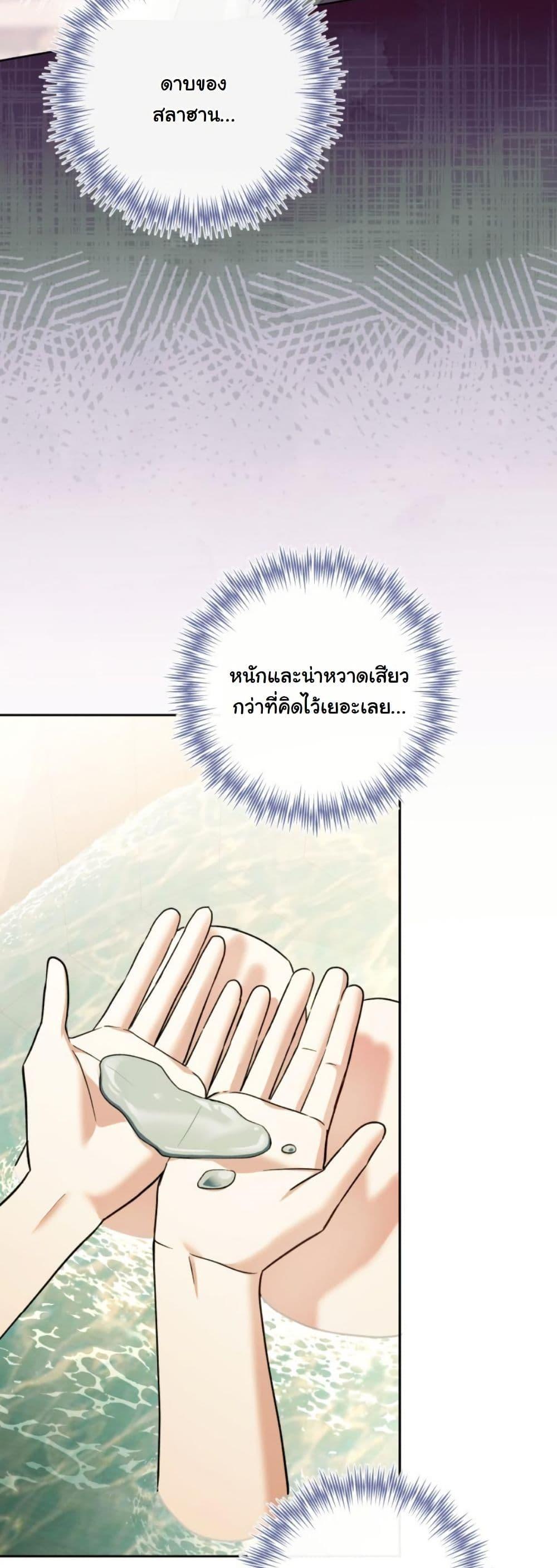 Manga-lc-com อ่านมังงะ อ่านการ์ตูน ออนไลน์ ฟรี A Slave of Rubelfast ตอนที่ 1 2 3 4 5 6 7 8 9 10 11 12 13 14 ฟรี ไม่มีโฆษณา Manga-lc - อ่าน มังงะ อ่าน การ์ตูน ออนไลน์ อ่านมังงะ ฟรี