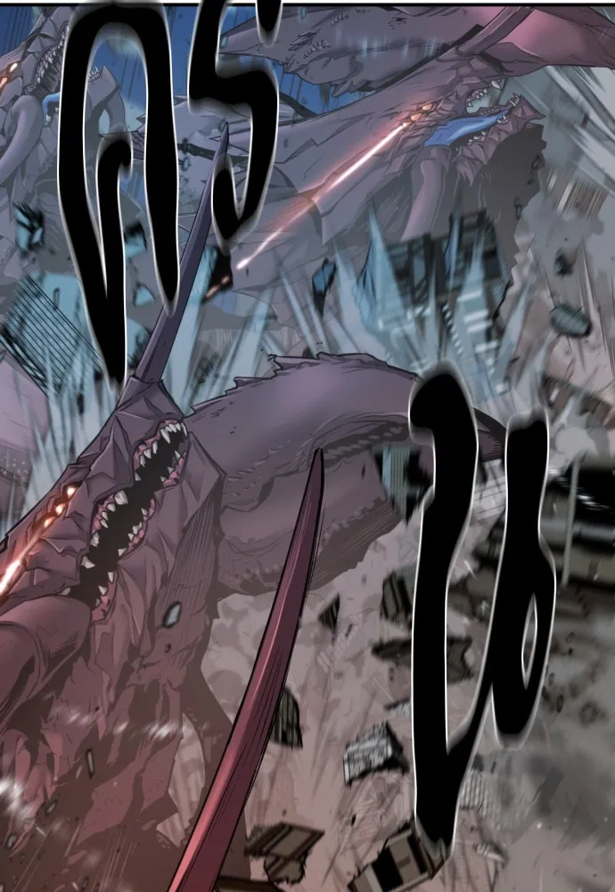 ยอดสถาปนิกผู้พิทักษ์อาณาจักร ตอนที่ 188 รูปที่ 10