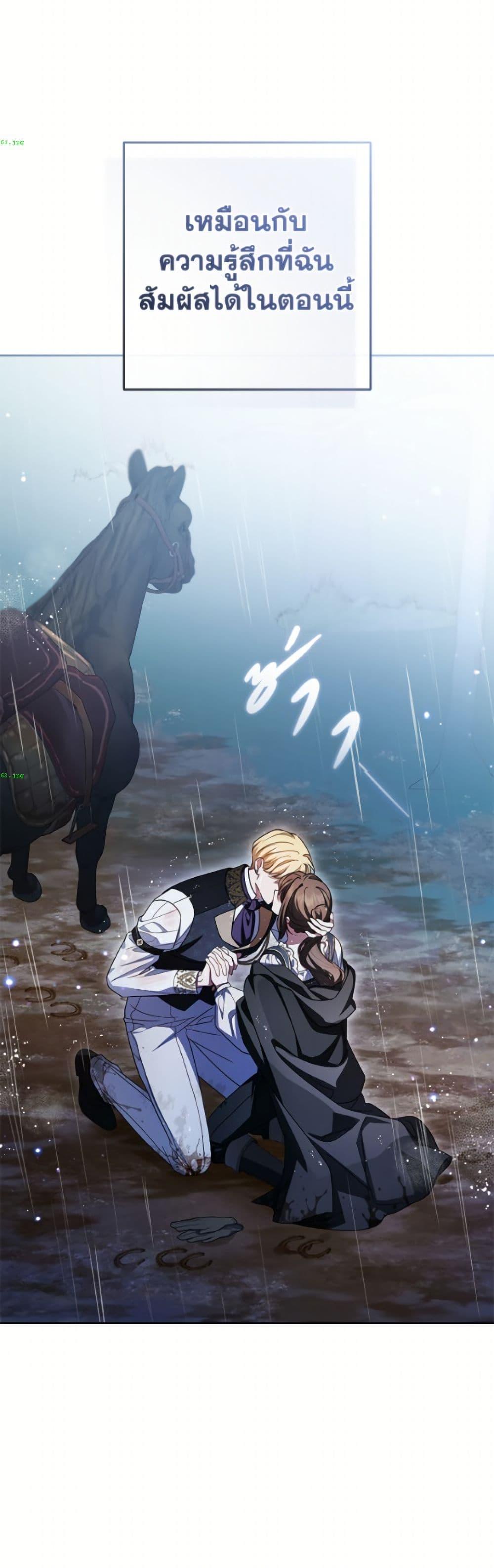 Manga-lc-com อ่านมังงะ อ่านการ์ตูน ออนไลน์ ฟรี The Villainess Is Shy In Receiving Love ตอนที่ 1 2 3 4 5 6 7 8 9 10 11 12 13 14 ฟรี ไม่มีโฆษณา Manga-lc - อ่าน มังงะ อ่าน การ์ตูน ออนไลน์ อ่านมังงะ ฟรี