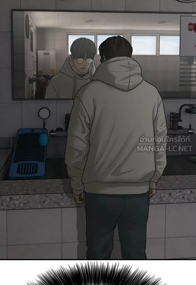 ผู้กล้าฝ่า ตอนที่ 36 รูปที่ 153