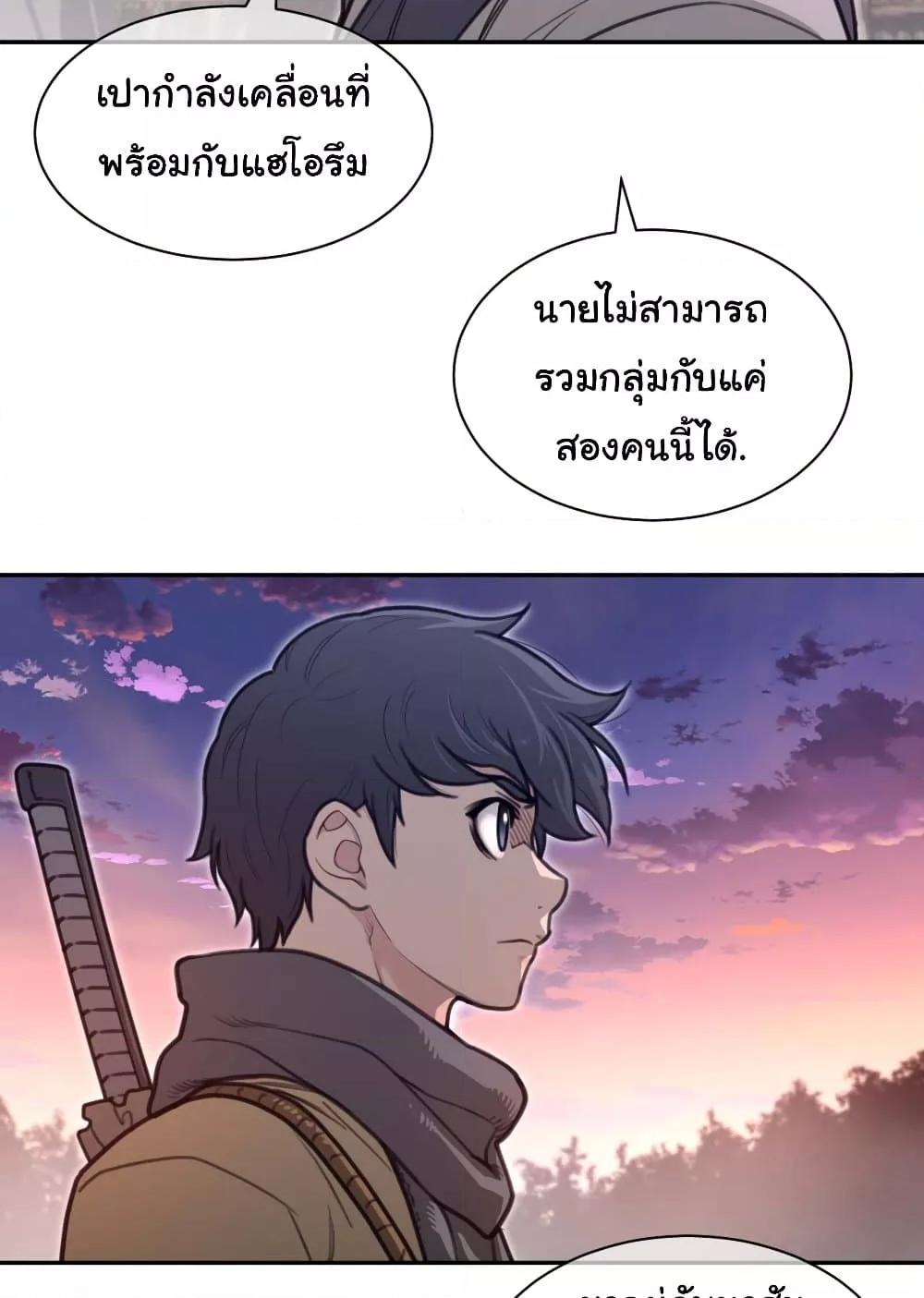Doujin-Lc- อ่าน โดจิน มังฮวา เกาหลี ญี่ปุ่น จีน แปลไทย Perfect Half ตอนที่ 1 2 3 4 5 6 7 8 9 10 11 12 13 14 ฟรี ไม่มีโฆษณา อ่าน โดจิน Manhwa เกาหลี ญี่ปุ่น จีน เรามีครบ คัดมาให้เน้นๆ โดจิน 18+ รับประกันความฟินโดย  Doujin Lc