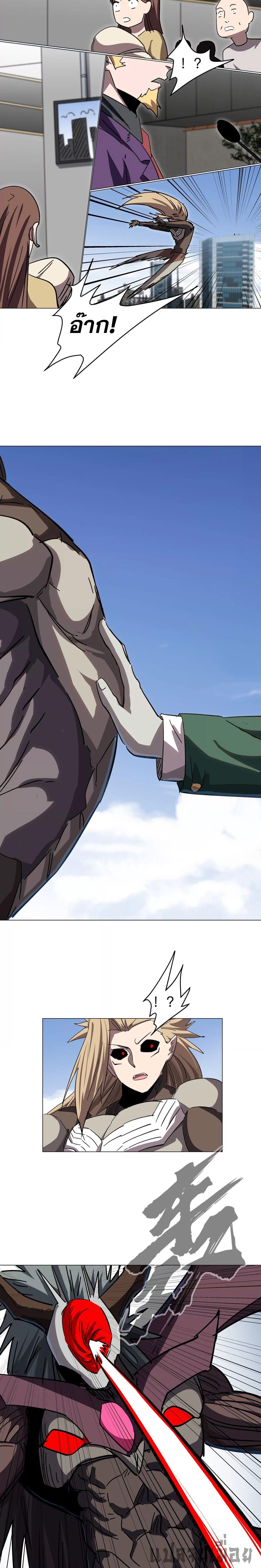 Manga-lc-com อ่านมังงะ อ่านการ์ตูน ออนไลน์ ฟรี Mr.Zombie ตอนที่ 1 2 3 4 5 6 7 8 9 10 11 12 13 14 ฟรี ไม่มีโฆษณา Manga-lc - อ่าน มังงะ อ่าน การ์ตูน ออนไลน์ อ่านมังงะ ฟรี