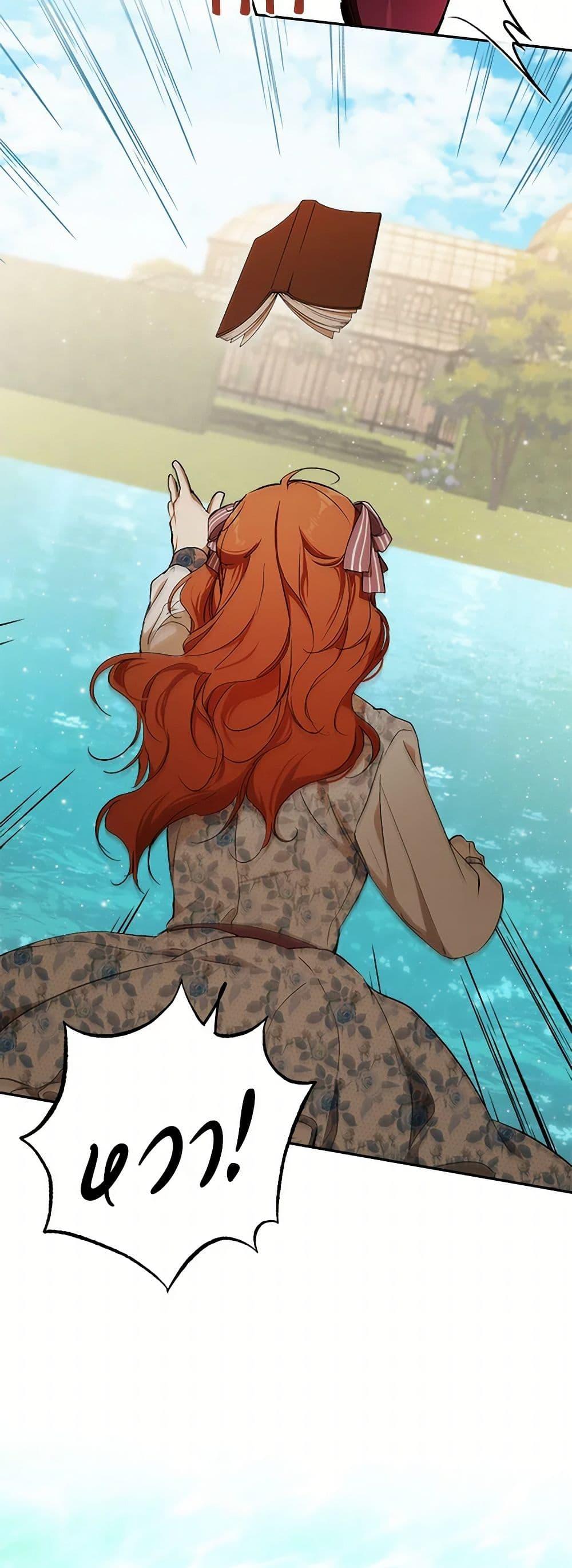 Manga-lc-com อ่านมังงะ อ่านการ์ตูน ออนไลน์ ฟรี It Was All a Mistake ตอนที่ 1 2 3 4 5 6 7 8 9 10 11 12 13 14 ฟรี ไม่มีโฆษณา Manga-lc - อ่าน มังงะ อ่าน การ์ตูน ออนไลน์ อ่านมังงะ ฟรี