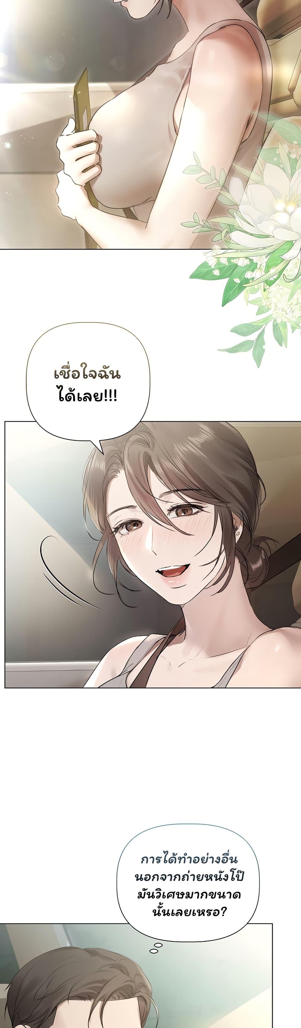 Doujin-Lc- อ่าน โดจิน มังฮวา เกาหลี ญี่ปุ่น จีน แปลไทย Slave to Poetry ตอนที่ 1 2 3 4 5 6 7 8 9 10 11 12 13 14 ฟรี ไม่มีโฆษณา อ่าน โดจิน Manhwa เกาหลี ญี่ปุ่น จีน เรามีครบ คัดมาให้เน้นๆ โดจิน 18+ รับประกันความฟินโดย  Doujin Lc
