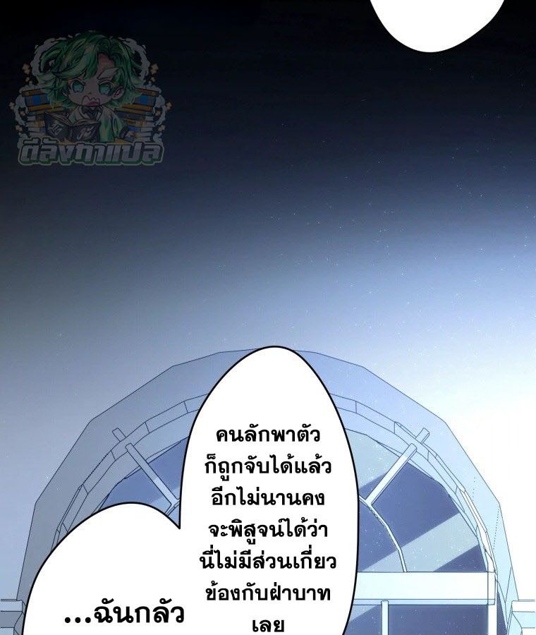 Manga-lc-com อ่านมังงะ อ่านการ์ตูน ออนไลน์ ฟรี The Legendary Assassin Reincarnated as the Beloved Youngest Daughter of a Royal Family ตอนที่ 1 2 3 4 5 6 7 8 9 10 11 12 13 14 ฟรี ไม่มีโฆษณา Manga-lc - อ่าน มังงะ อ่าน การ์ตูน ออนไลน์ อ่านมังงะ ฟรี