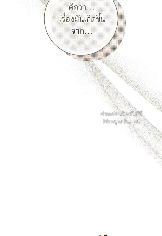 Doujin-Lc- อ่าน โดจิน มังฮวา เกาหลี ญี่ปุ่น จีน แปลไทย อยากได้ ก็เอาไป ตอนที่ 1 2 3 4 5 6 7 8 9 10 11 12 13 14 ฟรี ไม่มีโฆษณา อ่าน โดจิน Manhwa เกาหลี ญี่ปุ่น จีน เรามีครบ คัดมาให้เน้นๆ โดจิน 18+ รับประกันความฟินโดย Doujin Lc