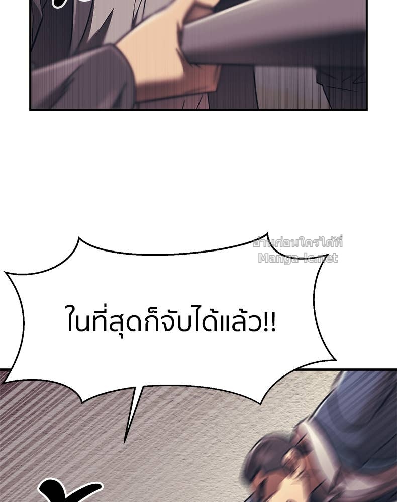 Doujin-Lc- อ่าน โดจิน มังฮวา เกาหลี ญี่ปุ่น จีน แปลไทย โคตรแกร่ง ตอนที่ 1 2 3 4 5 6 7 8 9 10 11 12 13 14 ฟรี ไม่มีโฆษณา อ่าน โดจิน Manhwa เกาหลี ญี่ปุ่น จีน เรามีครบ คัดมาให้เน้นๆ โดจิน 18+ รับประกันความฟินโดย Doujin Lc