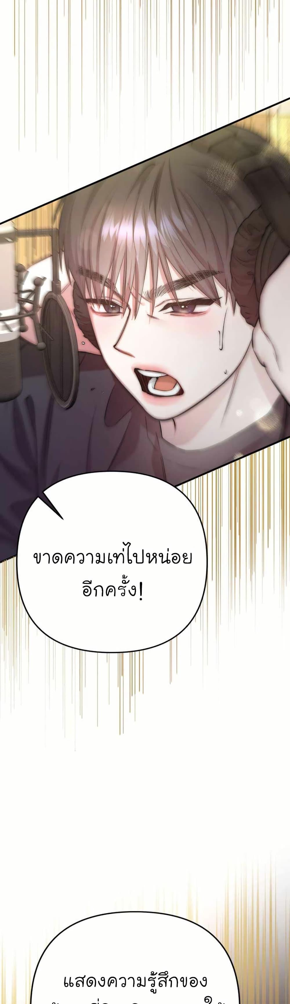 Manga-lc-com อ่านมังงะ อ่านการ์ตูน ออนไลน์ ฟรี Acting Genius, TOP Idol! ตอนที่ 1 2 3 4 5 6 7 8 9 10 11 12 13 14 ฟรี ไม่มีโฆษณา Manga-lc - อ่าน มังงะ อ่าน การ์ตูน ออนไลน์ อ่านมังงะ ฟรี