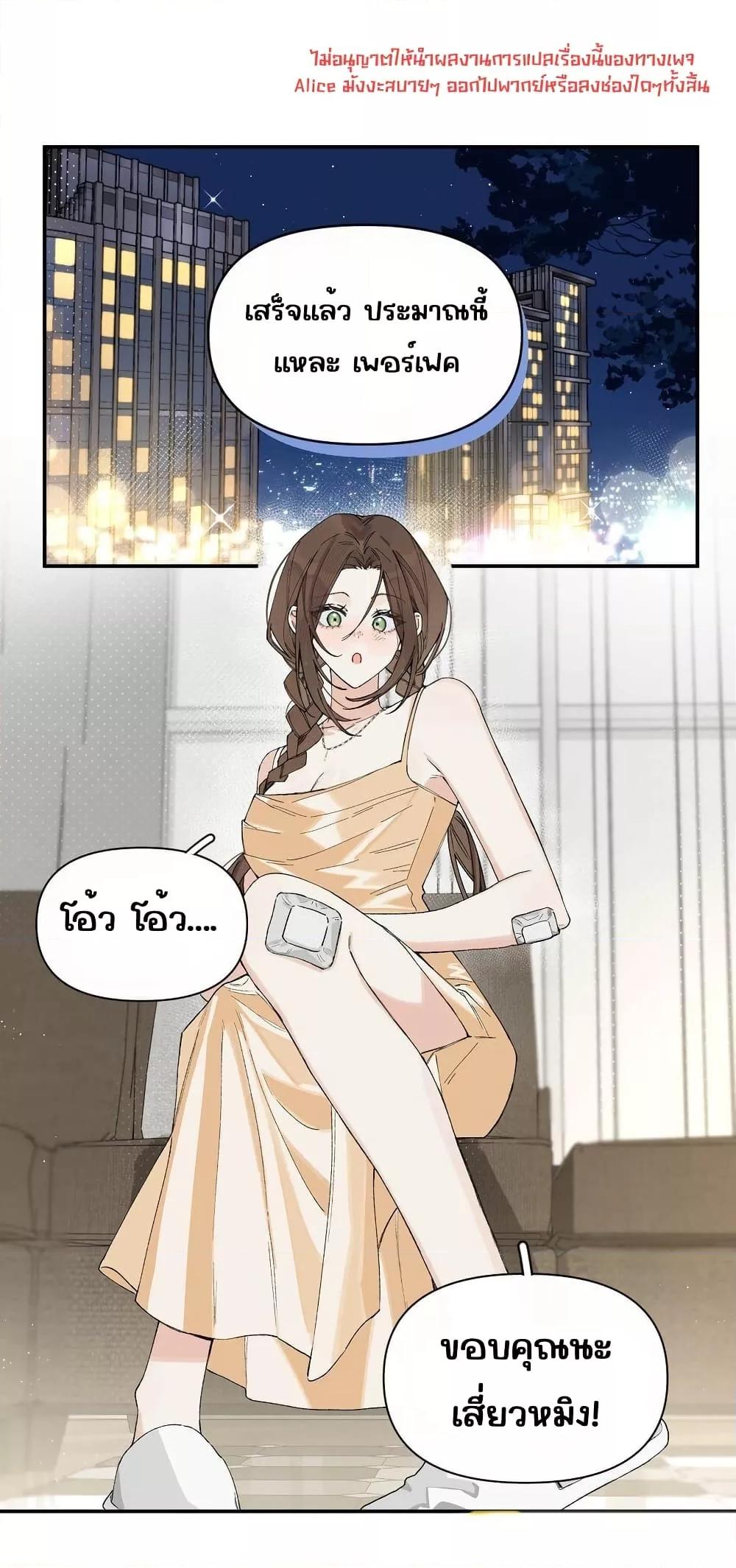 Manga-lc-com อ่านมังงะ อ่านการ์ตูน ออนไลน์ ฟรี DidYouReveal ตอนที่ 1 2 3 4 5 6 7 8 9 10 11 12 13 14 ฟรี ไม่มีโฆษณา Manga-lc - อ่าน มังงะ อ่าน การ์ตูน ออนไลน์ อ่านมังงะ ฟรี
