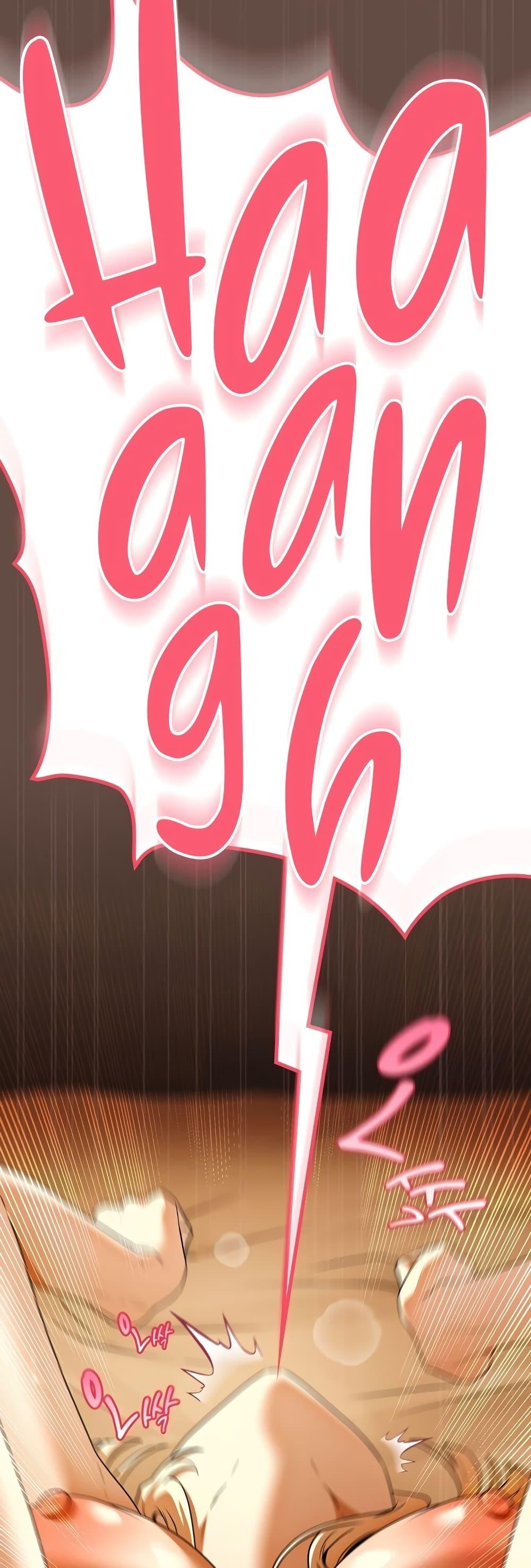 Doujin-Lc- อ่าน โดจิน มังฮวา เกาหลี ญี่ปุ่น จีน แปลไทย Affair Agency ตอนที่ 1 2 3 4 5 6 7 8 9 10 11 12 13 14 ฟรี ไม่มีโฆษณา อ่าน โดจิน Manhwa เกาหลี ญี่ปุ่น จีน เรามีครบ คัดมาให้เน้นๆ โดจิน 18+ รับประกันความฟินโดย  Doujin Lc