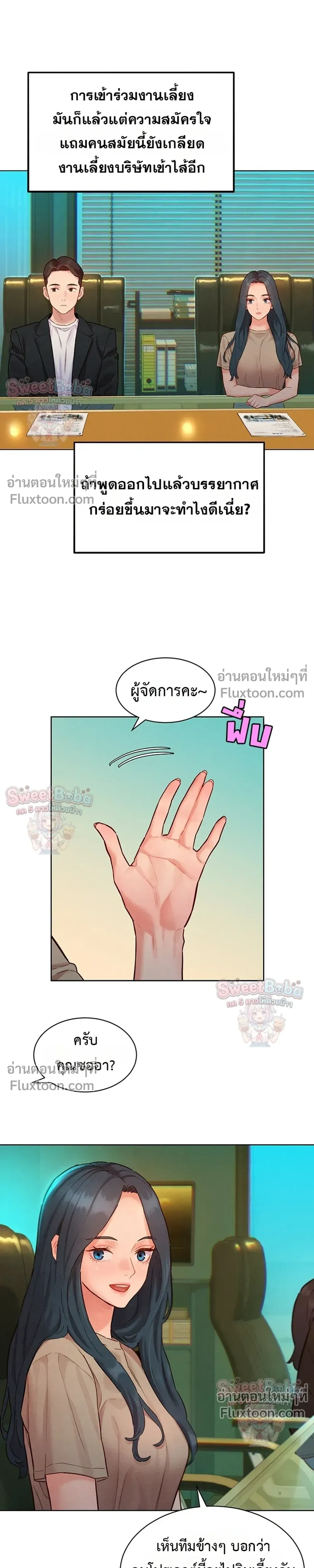 Doujin-Lc- อ่าน โดจิน มังฮวา เกาหลี ญี่ปุ่น จีน แปลไทย Taste Folder ตอนที่ 1 2 3 4 5 6 7 8 9 10 11 12 13 14 ฟรี ไม่มีโฆษณา อ่าน โดจิน Manhwa เกาหลี ญี่ปุ่น จีน เรามีครบ คัดมาให้เน้นๆ โดจิน 18+ รับประกันความฟินโดย  Doujin Lc