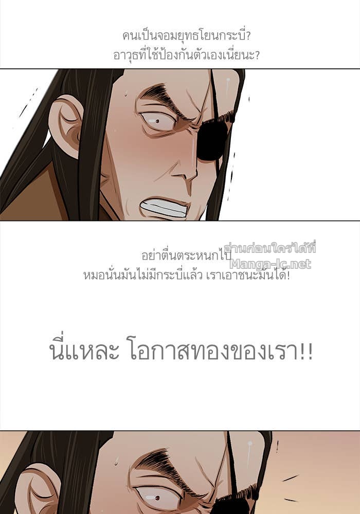 Doujin-Lc- อ่าน โดจิน มังฮวา เกาหลี ญี่ปุ่น จีน แปลไทย องครักษ์แห่งอัครสกุลจาง ตอนที่ 1 2 3 4 5 6 7 8 9 10 11 12 13 14 ฟรี ไม่มีโฆษณา อ่าน โดจิน Manhwa เกาหลี ญี่ปุ่น จีน เรามีครบ คัดมาให้เน้นๆ โดจิน 18+ รับประกันความฟินโดย Doujin Lc
