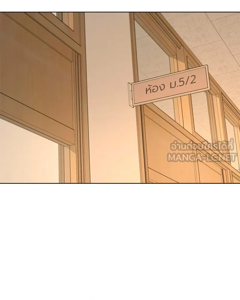 Level One Dreamersbrผู้ชนะรักนี้ต้องเป็น ตอนที่ 2 รูปที่ 117