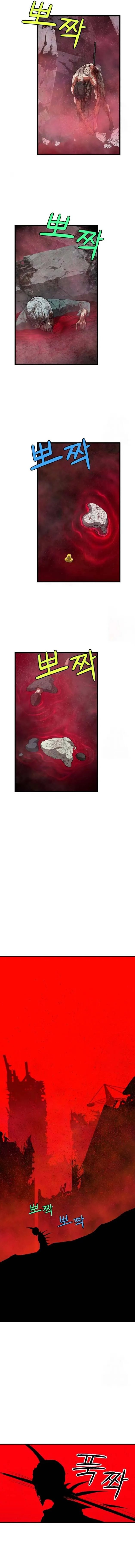 Bones โบนส_ ตอนที่ ตอนที่ 20 รูปที่ 17