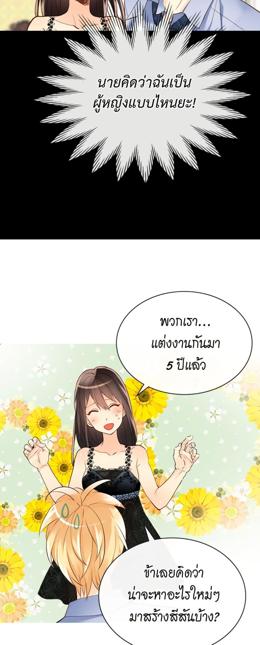 Manga-lc-com อ่านมังงะ อ่านการ์ตูน ออนไลน์ ฟรี Isekai Empress ตอนที่ 1 2 3 4 5 6 7 8 9 10 11 12 13 14 ฟรี ไม่มีโฆษณา Manga-lc - อ่าน มังงะ อ่าน การ์ตูน ออนไลน์ อ่านมังงะ ฟรี