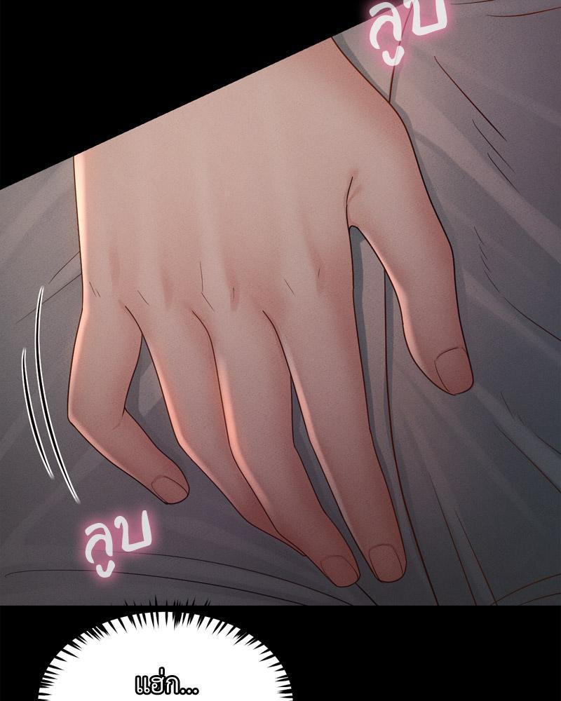 Doujin-Lc- อ่าน โดจิน มังฮวา เกาหลี ญี่ปุ่น จีน แปลไทย sweet home ตอนที่ 1 2 3 4 5 6 7 8 9 10 11 12 13 14 ฟรี ไม่มีโฆษณา อ่าน โดจิน Manhwa เกาหลี ญี่ปุ่น จีน เรามีครบ คัดมาให้เน้นๆ โดจิน 18+ รับประกันความฟินโดย  Doujin Lc