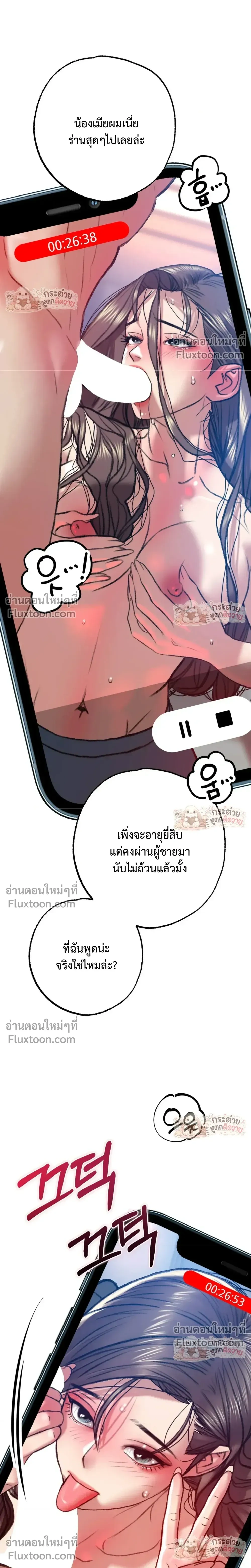 Doujin-Lc- อ่าน โดจิน มังฮวา เกาหลี ญี่ปุ่น จีน แปลไทย Pervert Picking Perverts คนวิปริตที่เลือกคบแต่คนวิปริตด้วยกัน ตอนที่ 1 2 3 4 5 6 7 8 9 10 11 12 13 14 ฟรี ไม่มีโฆษณา อ่าน โดจิน Manhwa เกาหลี ญี่ปุ่น จีน เรามีครบ คัดมาให้เน้นๆ โดจิน 18+ รับประกันความฟินโดย  Doujin Lc