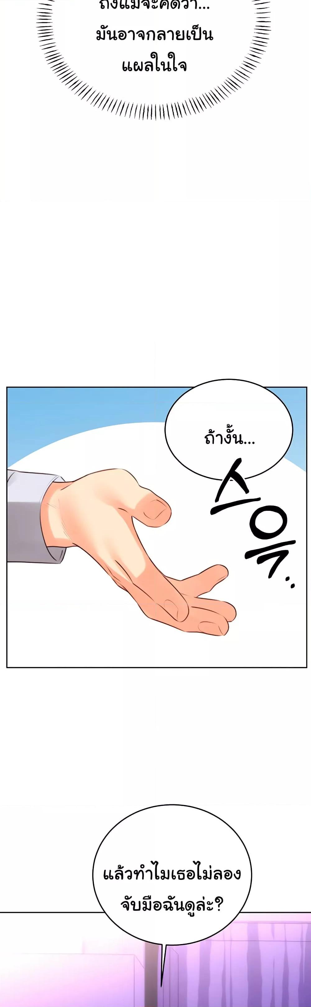 Doujin-Lc- อ่าน โดจิน มังฮวา เกาหลี ญี่ปุ่น จีน แปลไทย Lottery Ticket ตอนที่ 1 2 3 4 5 6 7 8 9 10 11 12 13 14 ฟรี ไม่มีโฆษณา อ่าน โดจิน Manhwa เกาหลี ญี่ปุ่น จีน เรามีครบ คัดมาให้เน้นๆ โดจิน 18+ รับประกันความฟินโดย  Doujin Lc