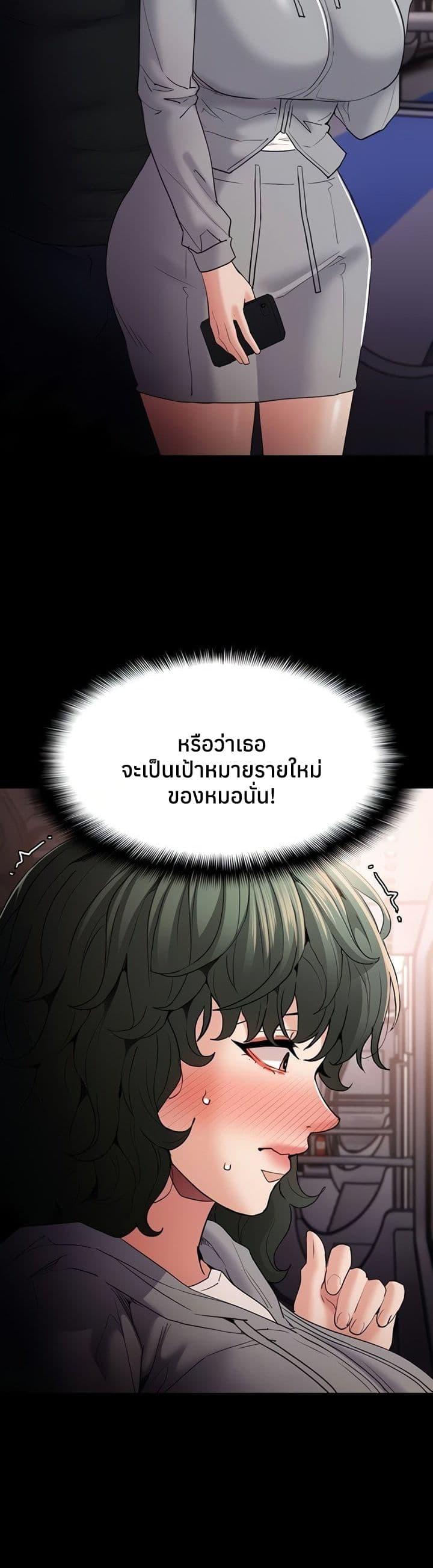 Doujin-Lc- อ่าน โดจิน มังฮวา เกาหลี ญี่ปุ่น จีน แปลไทย Pervert Diary ตอนที่ 1 2 3 4 5 6 7 8 9 10 11 12 13 14 ฟรี ไม่มีโฆษณา อ่าน โดจิน Manhwa เกาหลี ญี่ปุ่น จีน เรามีครบ คัดมาให้เน้นๆ โดจิน 18+ รับประกันความฟินโดย  Doujin Lc