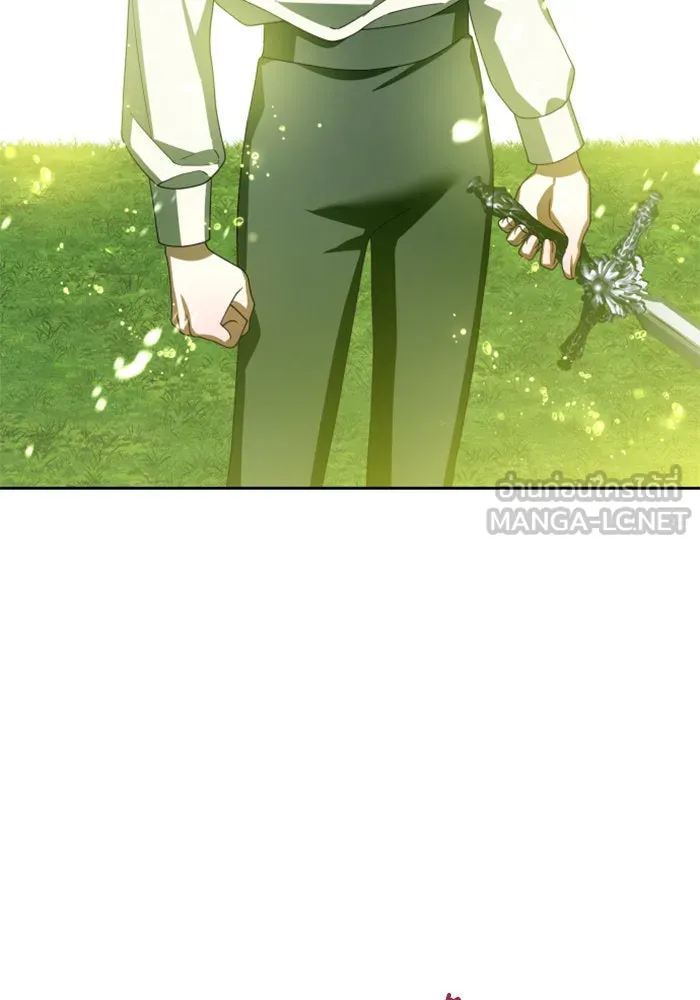 ชิงชีวิตพลิกลิขิตชะตา ตอนที่ 137. ระยะเติบโต รูปที่ 39