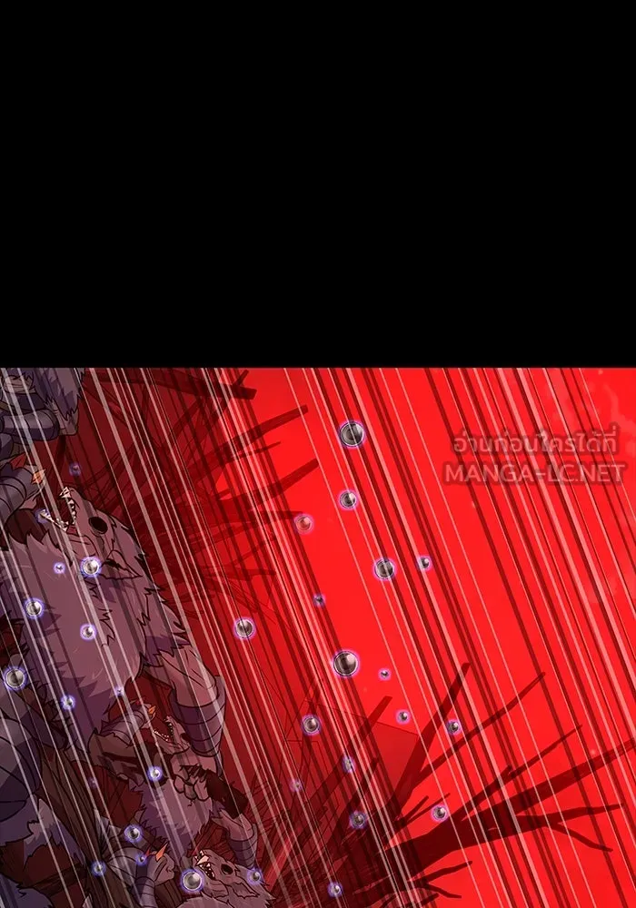 เพลเยอร์นักกินเหล็ก ตอนที่ 28 รูปที่ 63