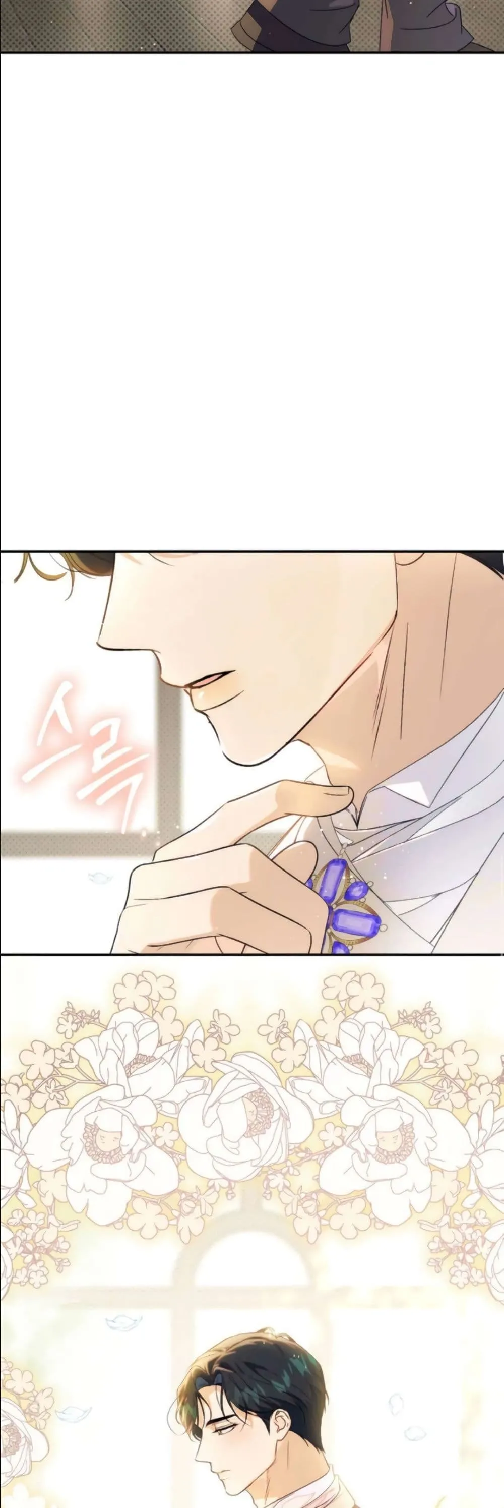 Manga-lc-com อ่านมังงะ อ่านการ์ตูน ออนไลน์ ฟรี Dating the Emperor in Secret, but I Don’t Know About It ตอนที่ 1 2 3 4 5 6 7 8 9 10 11 12 13 14 ฟรี ไม่มีโฆษณา Manga-lc - อ่าน มังงะ อ่าน การ์ตูน ออนไลน์ อ่านมังงะ ฟรี