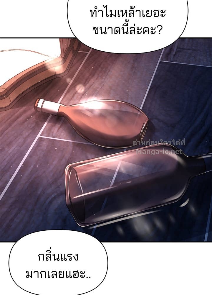 Doujin-Lc- อ่าน โดจิน มังฮวา เกาหลี ญี่ปุ่น จีน แปลไทย ผู้พิชิตเกมป้องกันฐาน ตอนที่ 1 2 3 4 5 6 7 8 9 10 11 12 13 14 ฟรี ไม่มีโฆษณา อ่าน โดจิน Manhwa เกาหลี ญี่ปุ่น จีน เรามีครบ คัดมาให้เน้นๆ โดจิน 18+ รับประกันความฟินโดย Doujin Lc