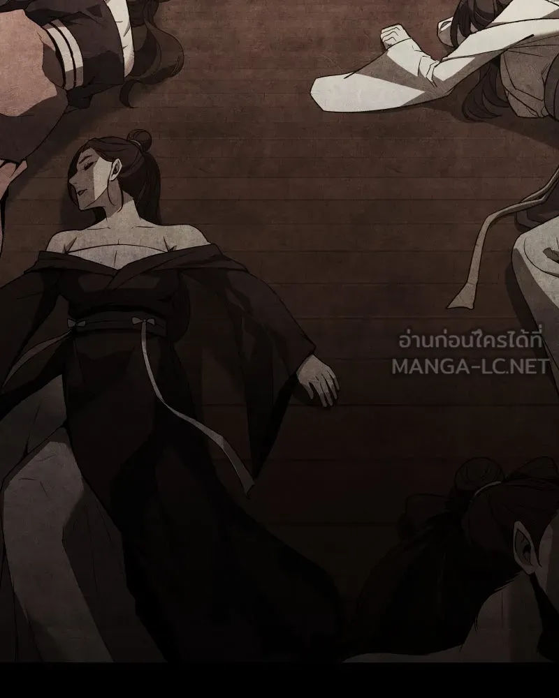 เกิดอีกทีเป็นว่าที่ประมุขลัทธิมาร ตอนที่ 42 รูปที่ 156