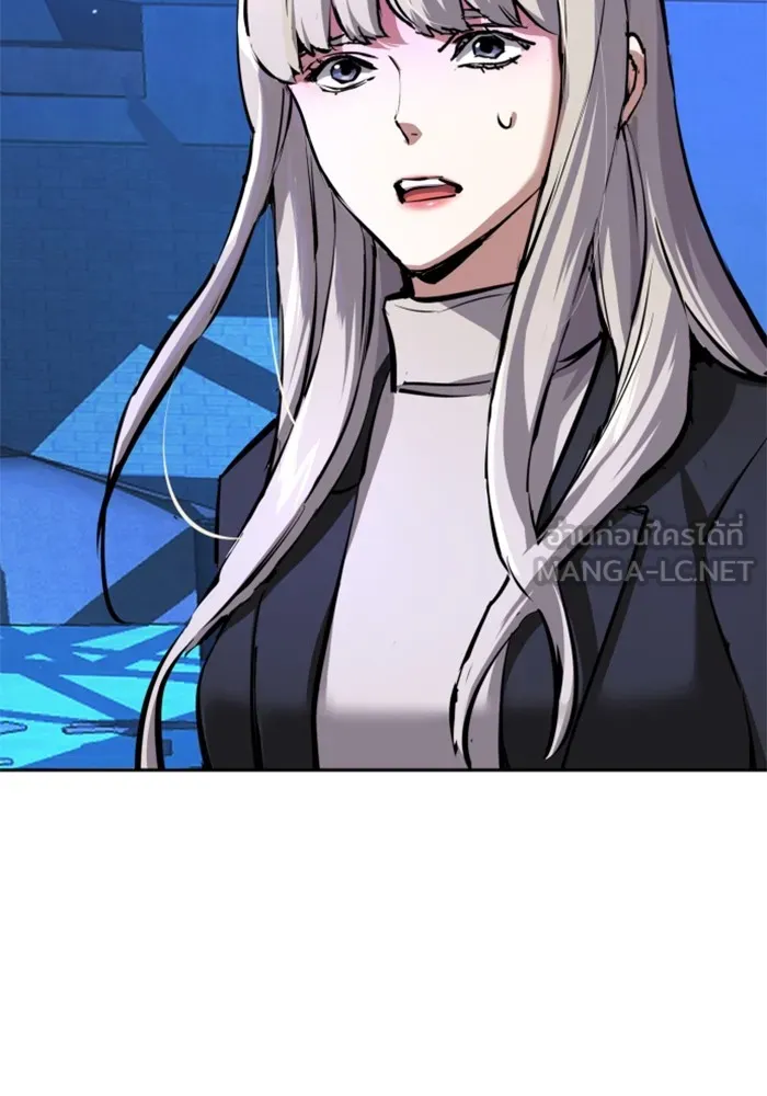 พี่ชายสายบอดี้การ์ด ตอนที่ 167 รูปที่ 90