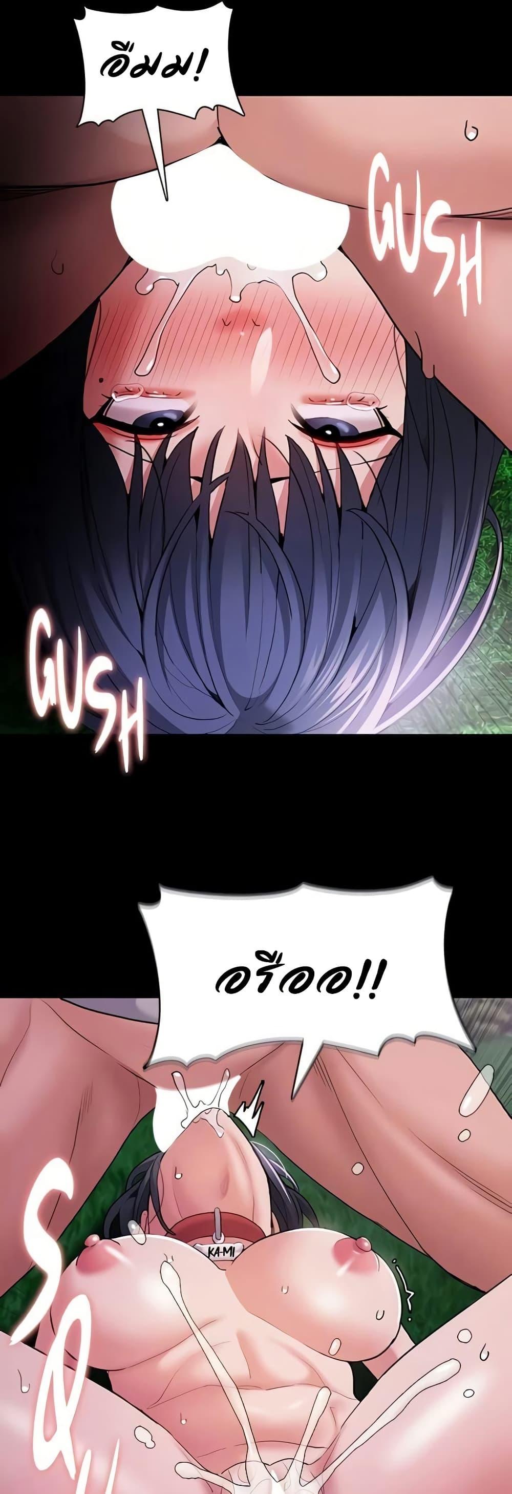 Doujin-Lc- อ่าน โดจิน มังฮวา เกาหลี ญี่ปุ่น จีน แปลไทย Pervert Diary ตอนที่ 1 2 3 4 5 6 7 8 9 10 11 12 13 14 ฟรี ไม่มีโฆษณา อ่าน โดจิน Manhwa เกาหลี ญี่ปุ่น จีน เรามีครบ คัดมาให้เน้นๆ โดจิน 18+ รับประกันความฟินโดย  Doujin Lc