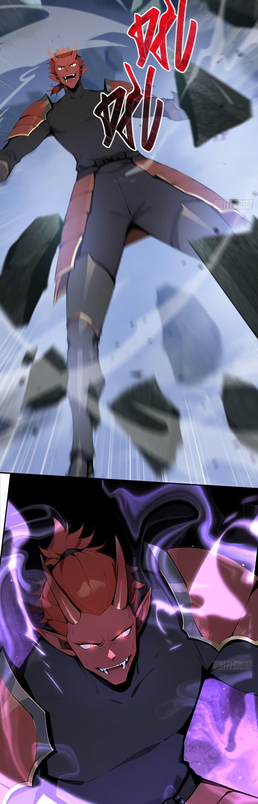 Manga-lc-com อ่านมังงะ อ่านการ์ตูน ออนไลน์ ฟรี Mythical Invasion I Slay Gods on Earth ตอนที่ 1 2 3 4 5 6 7 8 9 10 11 12 13 14 ฟรี ไม่มีโฆษณา Manga-lc - อ่าน มังงะ อ่าน การ์ตูน ออนไลน์ อ่านมังงะ ฟรี