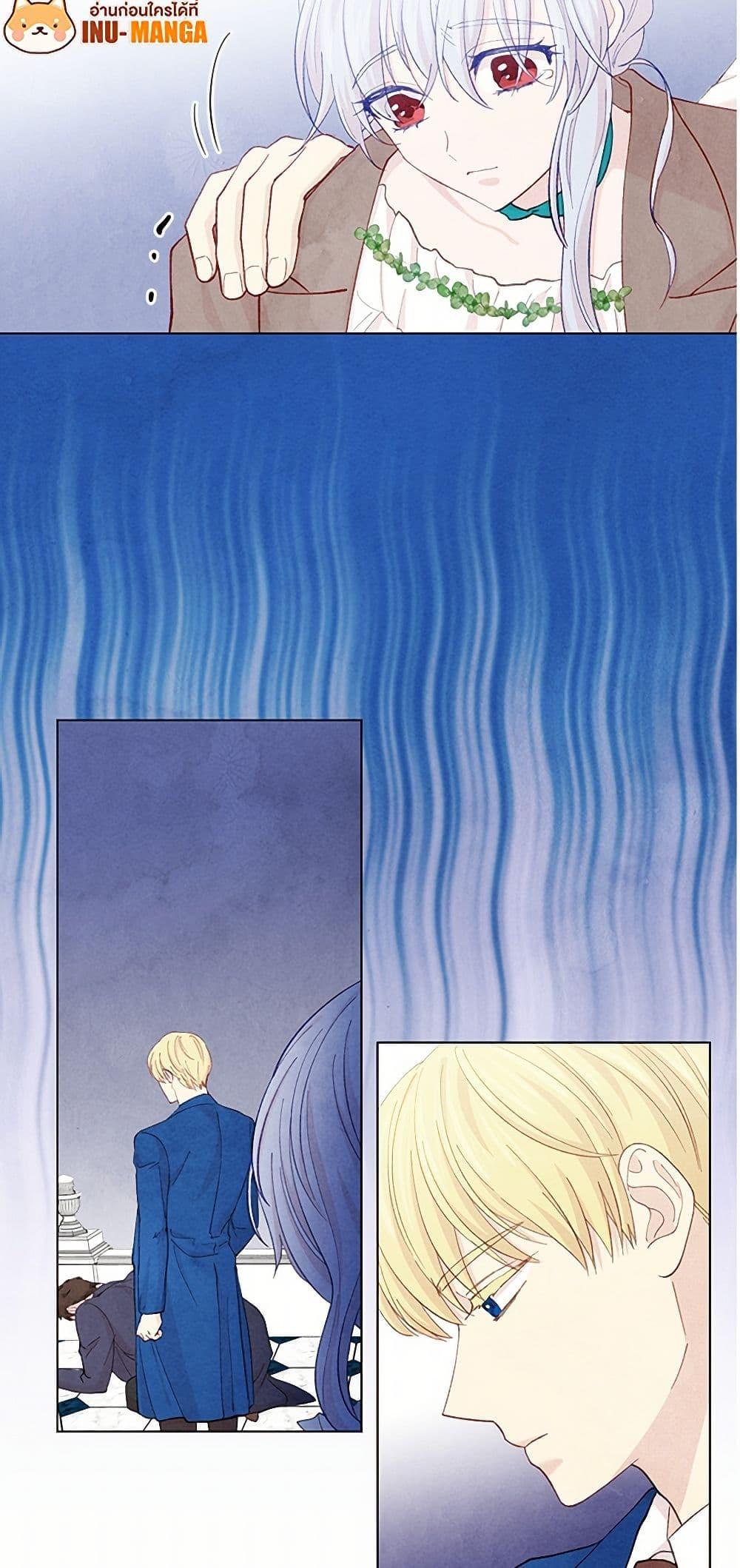 Manga-lc-com อ่านมังงะ อ่านการ์ตูน ออนไลน์ ฟรี Iris – The Lady and Her Smartphone ตอนที่ 1 2 3 4 5 6 7 8 9 10 11 12 13 14 ฟรี ไม่มีโฆษณา Manga-lc - อ่าน มังงะ อ่าน การ์ตูน ออนไลน์ อ่านมังงะ ฟรี