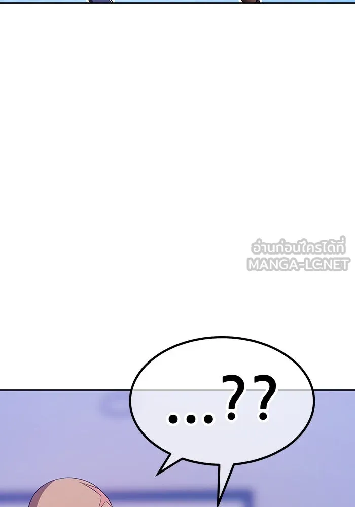 +99 ท่อนไม้พร้อมบวก ตอนที่ 84 บทส่งท้ายซีซัน 1 (2) รูปที่ 351