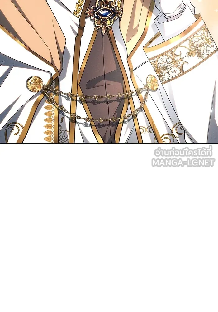 แอชสตาร์ต ตอนที่ 48 รูปที่ 108