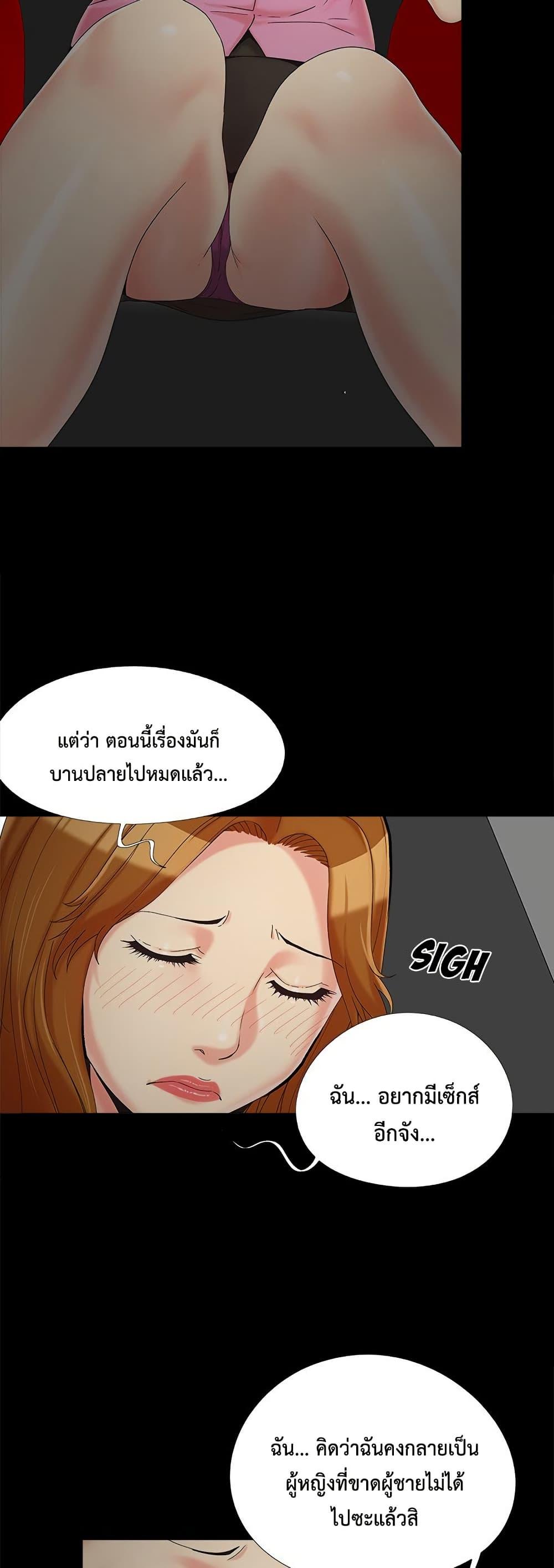 Doujin-Lc- อ่าน โดจิน มังฮวา เกาหลี ญี่ปุ่น จีน แปลไทย Sleepy Town ตอนที่ 1 2 3 4 5 6 7 8 9 10 11 12 13 14 ฟรี ไม่มีโฆษณา อ่าน โดจิน Manhwa เกาหลี ญี่ปุ่น จีน เรามีครบ คัดมาให้เน้นๆ โดจิน 18+ รับประกันความฟินโดย  Doujin Lc