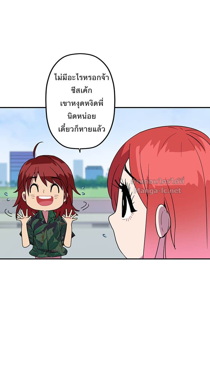 Doujin-Lc- อ่าน โดจิน มังฮวา เกาหลี ญี่ปุ่น จีน แปลไทย Take My Money รักนี้...มีเปย์ ตอนที่ 1 2 3 4 5 6 7 8 9 10 11 12 13 14 ฟรี ไม่มีโฆษณา อ่าน โดจิน Manhwa เกาหลี ญี่ปุ่น จีน เรามีครบ คัดมาให้เน้นๆ โดจิน 18+ รับประกันความฟินโดย Doujin Lc