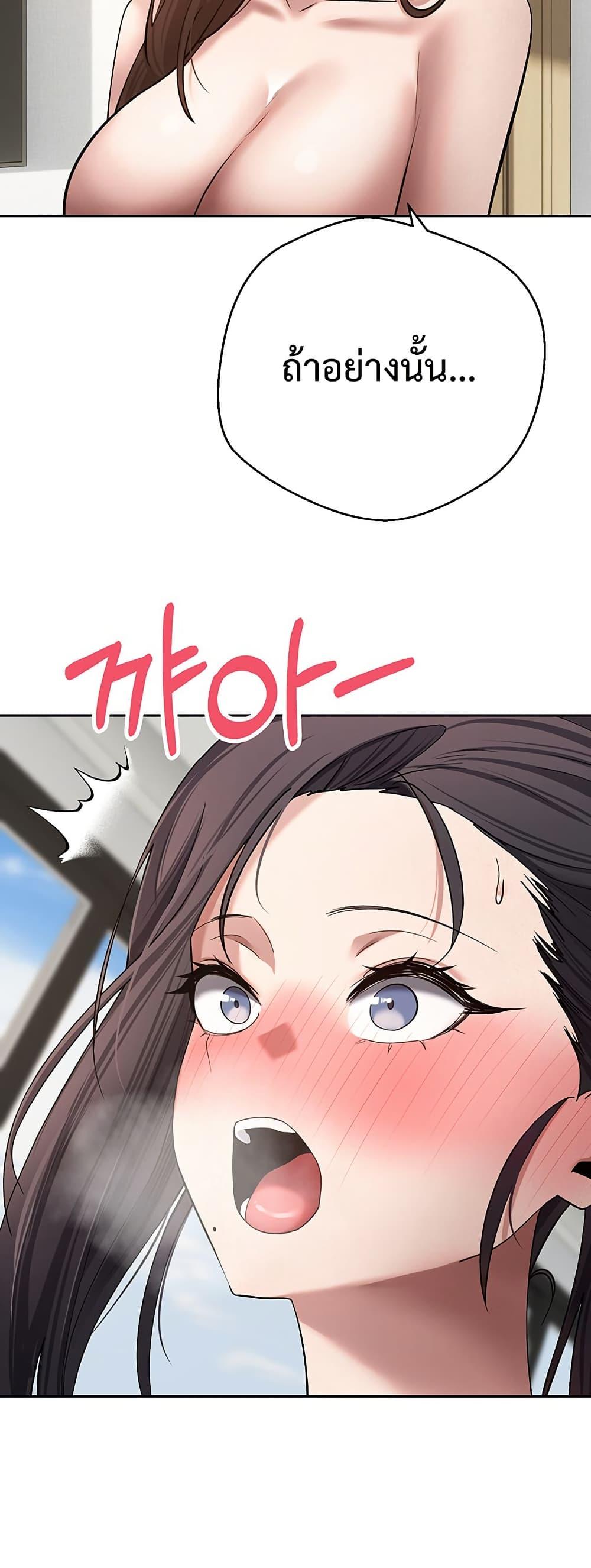 Doujin-Lc- อ่าน โดจิน มังฮวา เกาหลี ญี่ปุ่น จีน แปลไทย Turning My Life ตอนที่ 1 2 3 4 5 6 7 8 9 10 11 12 13 14 ฟรี ไม่มีโฆษณา อ่าน โดจิน Manhwa เกาหลี ญี่ปุ่น จีน เรามีครบ คัดมาให้เน้นๆ โดจิน 18+ รับประกันความฟินโดย  Doujin Lc