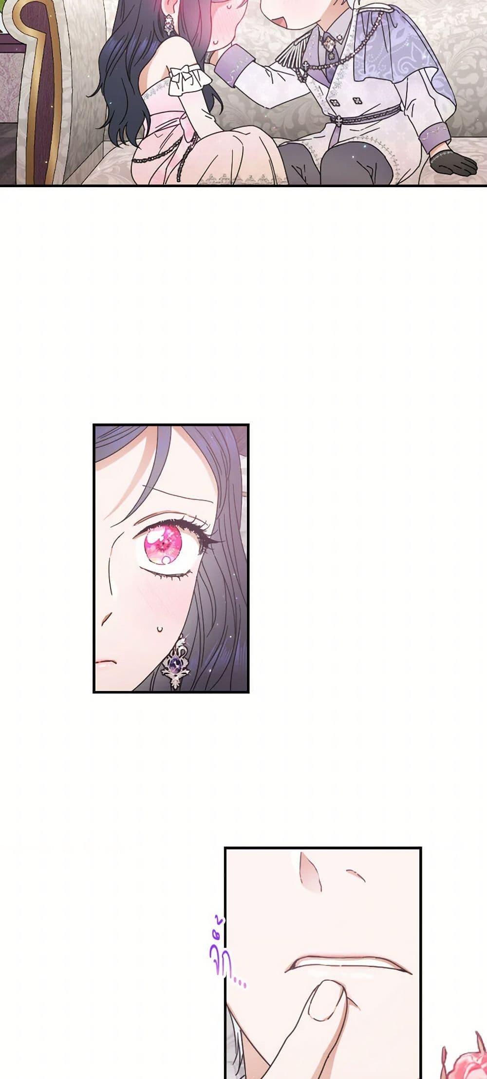 Manga-lc-com อ่านมังงะ อ่านการ์ตูน ออนไลน์ ฟรี Lady Baby ตอนที่ 1 2 3 4 5 6 7 8 9 10 11 12 13 14 ฟรี ไม่มีโฆษณา Manga-lc - อ่าน มังงะ อ่าน การ์ตูน ออนไลน์ อ่านมังงะ ฟรี