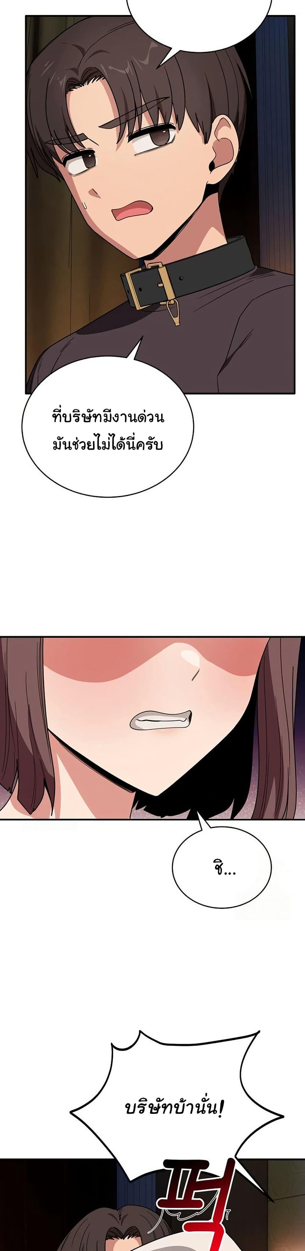 Doujin-Lc- อ่าน โดจิน มังฮวา เกาหลี ญี่ปุ่น จีน แปลไทย I Became a Dog ตอนที่ 1 2 3 4 5 6 7 8 9 10 11 12 13 14 ฟรี ไม่มีโฆษณา อ่าน โดจิน Manhwa เกาหลี ญี่ปุ่น จีน เรามีครบ คัดมาให้เน้นๆ โดจิน 18+ รับประกันความฟินโดย  Doujin Lc