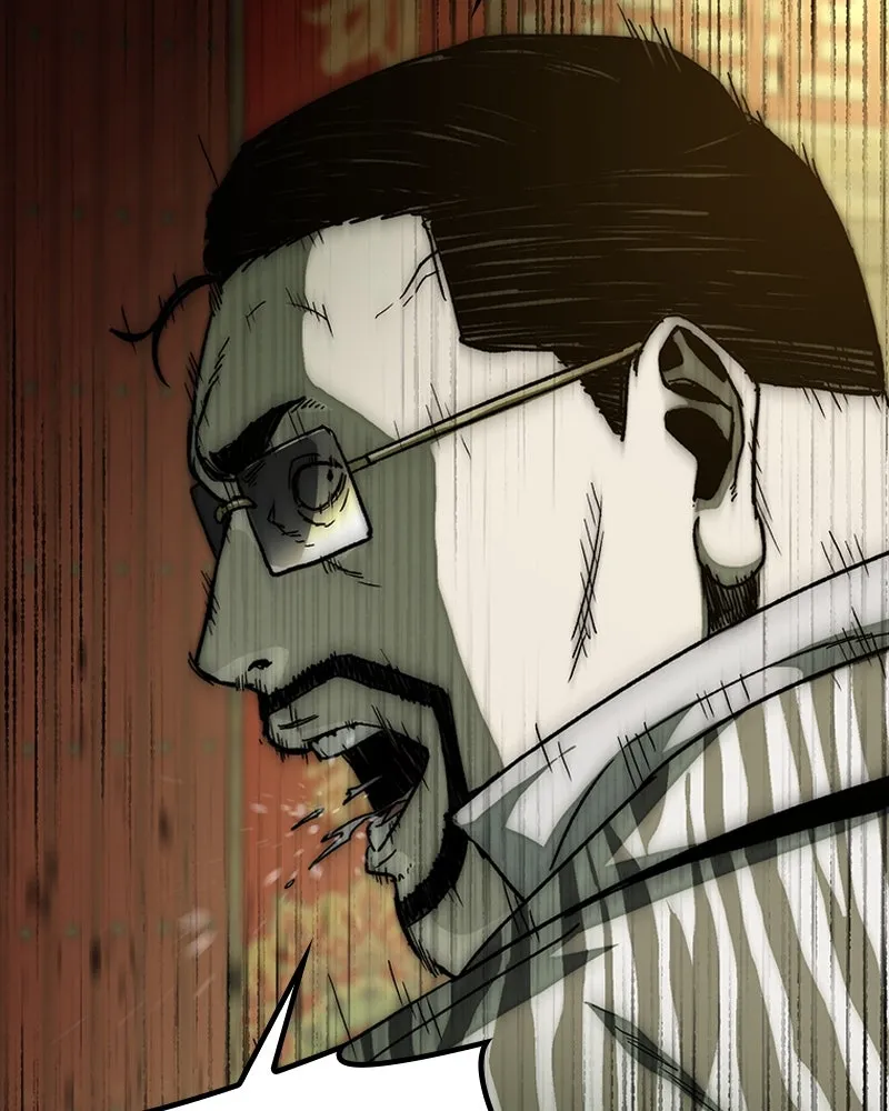 เกาลูน  ซาโรกา ตอนที่ 26 รูปที่ 133