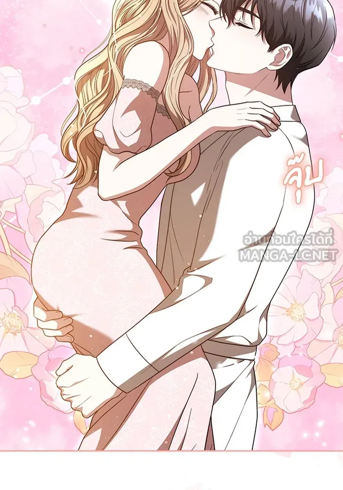 ละลายรักให้ล้นใจ ตอนที่ 46 รูปที่ 48