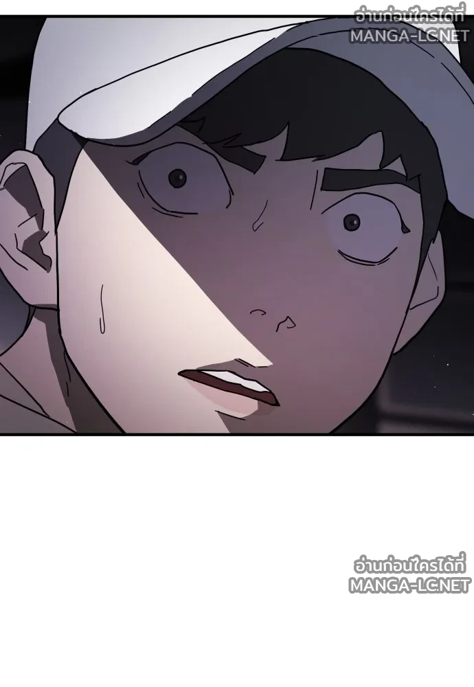 Manga-lc-com อ่านมังงะ อ่านการ์ตูน ออนไลน์ ฟรี วันดีคืนดี โซลก็ ตอนที่ 1 2 3 4 5 6 7 8 9 10 11 12 13 14 ฟรี ไม่มีโฆษณา Manga-lc - อ่าน มังงะ อ่าน การ์ตูน ออนไลน์ อ่านมังงะ ฟรี