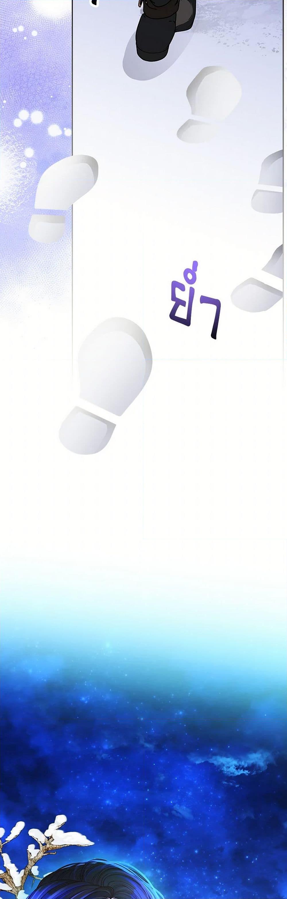 Manga-lc-com อ่านมังงะ อ่านการ์ตูน ออนไลน์ ฟรี The Duchess’s Secret Dressing Room ตอนที่ 1 2 3 4 5 6 7 8 9 10 11 12 13 14 ฟรี ไม่มีโฆษณา Manga-lc - อ่าน มังงะ อ่าน การ์ตูน ออนไลน์ อ่านมังงะ ฟรี