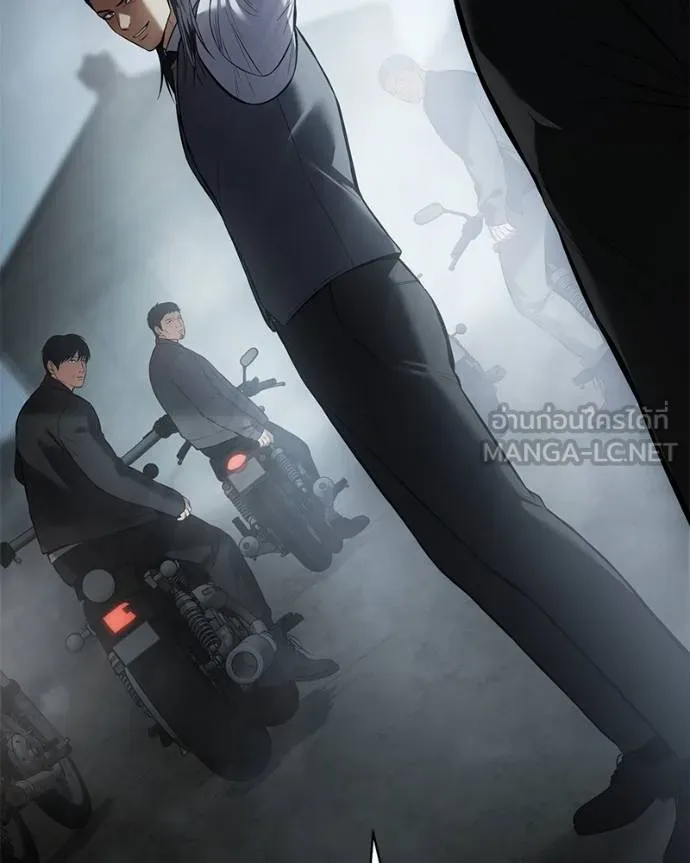 Baek XX ตอนที่ 113 รูปที่ 128